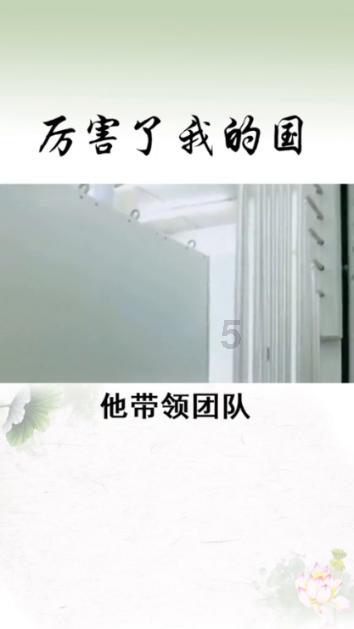 死亡岛
